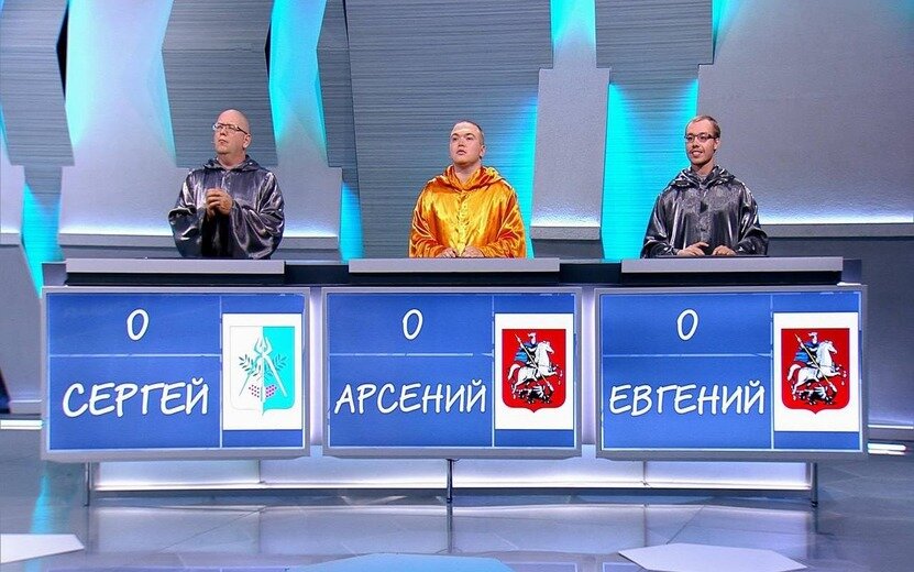    «Я с детства увлекался интеллектуальными играми, они – часть моей жизни»: бизнесмен из Удмуртии участвует в шоу «Своя игра» на НТВ