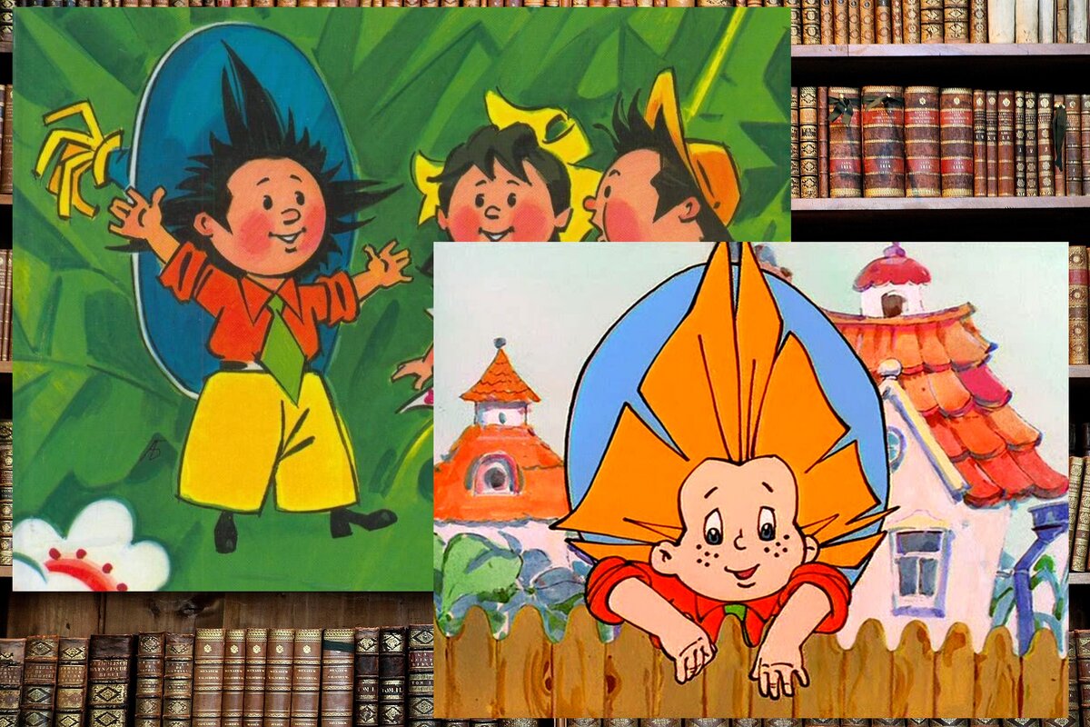 Два разных, но всем знакомых образа Незнайки :)