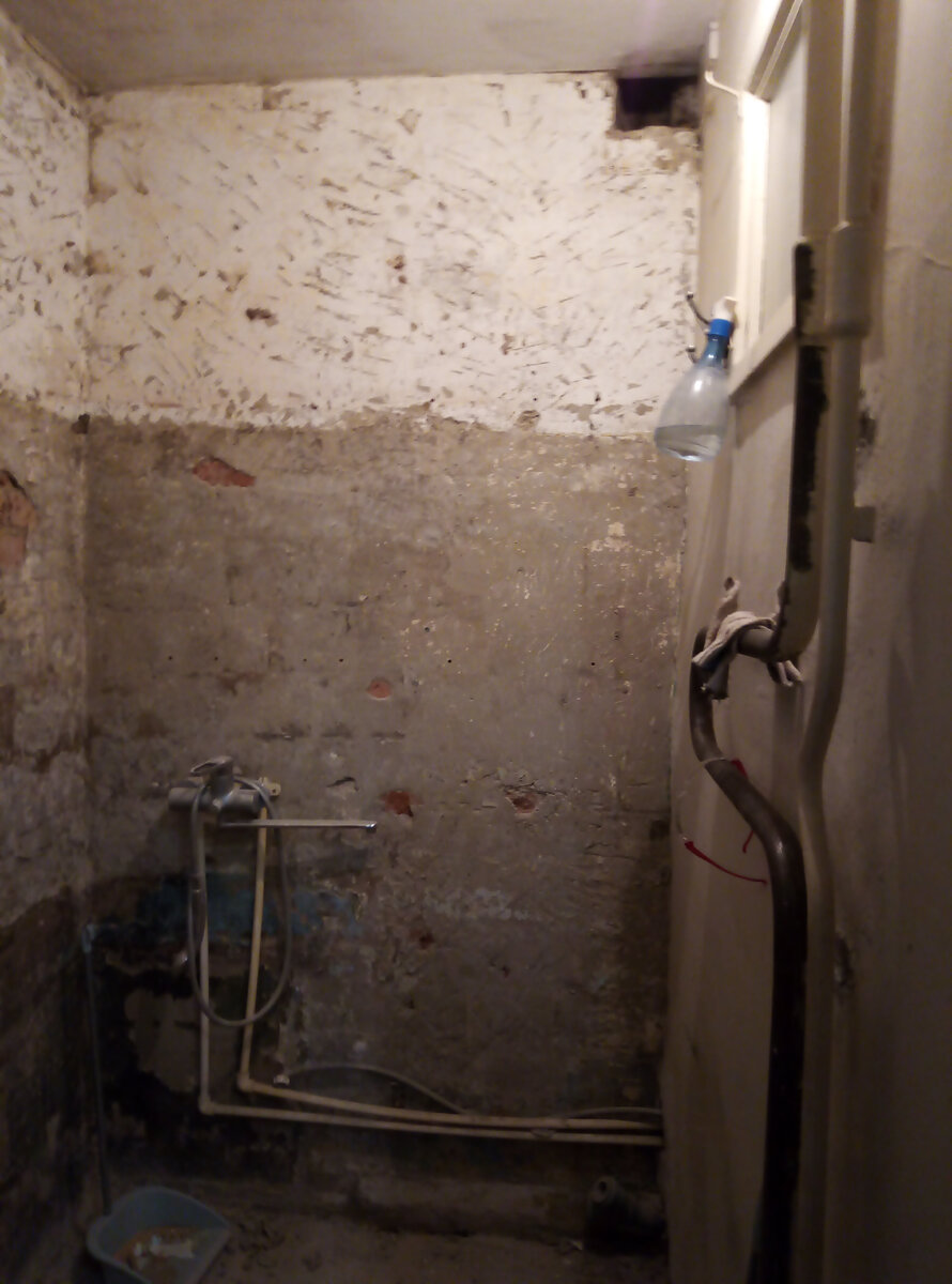 Перед нанесением бетонконтакта