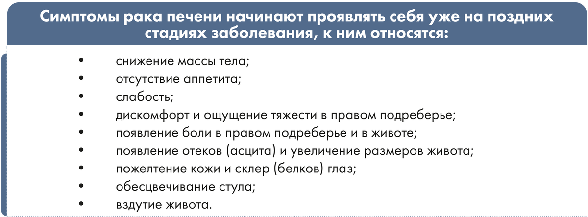 Мнения экспертов