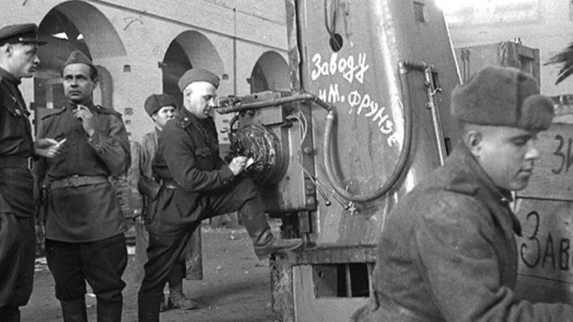 Демонтаж немецкого оборудования для вывоза в СССР — «Заводу имени Фрунзе». Документальная съемка