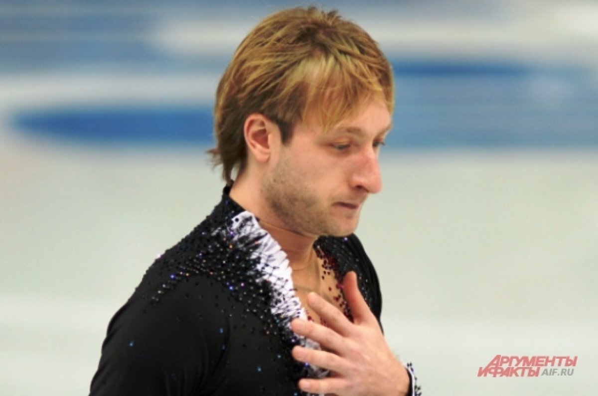    Плющенко заявил, что установил новый рекорд в фигурном катании