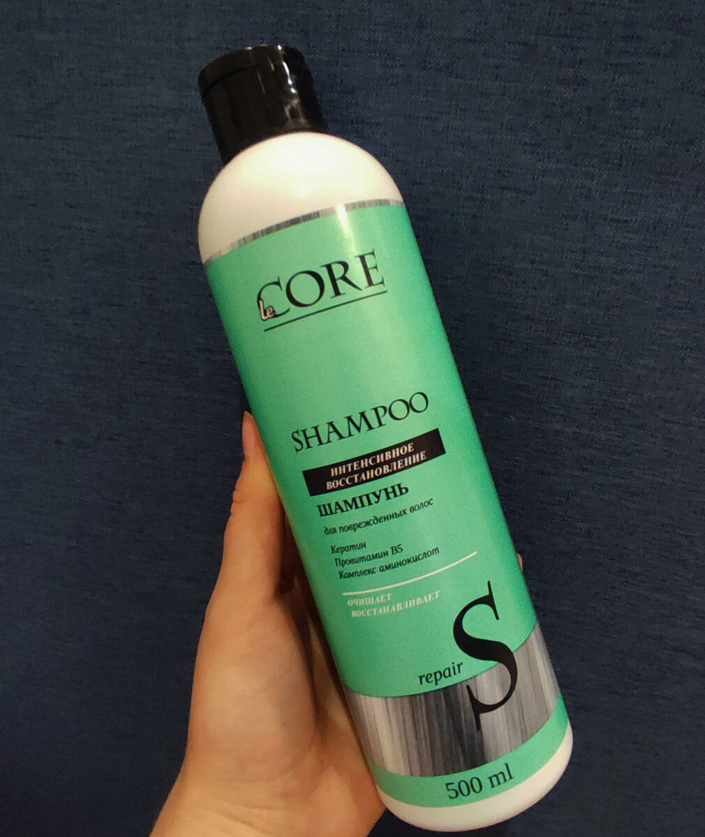 шампунь из Фикс Прайс