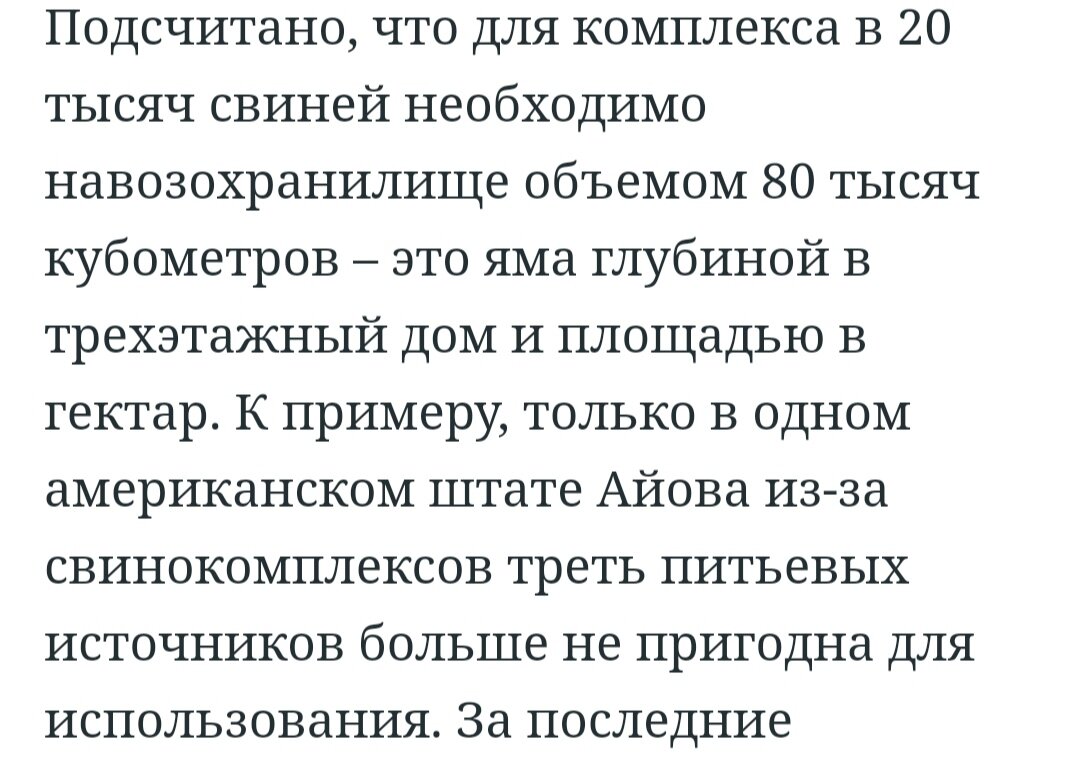 Вот для примера вам 