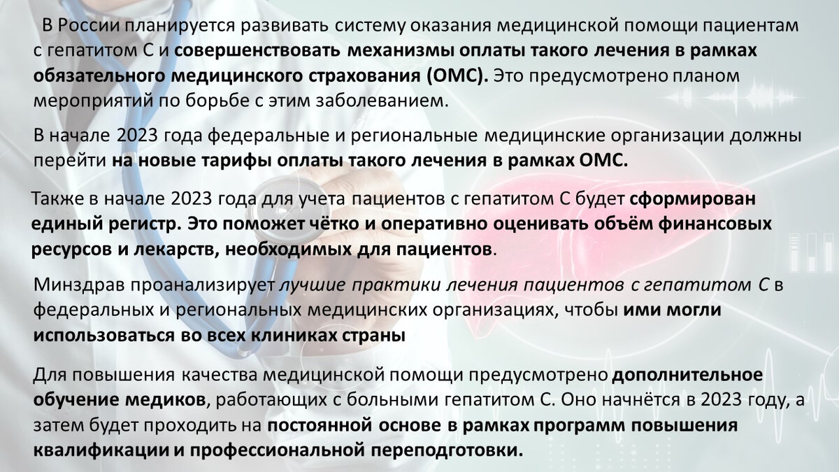 Информация с ria.ru за 5 ноября 2022 года