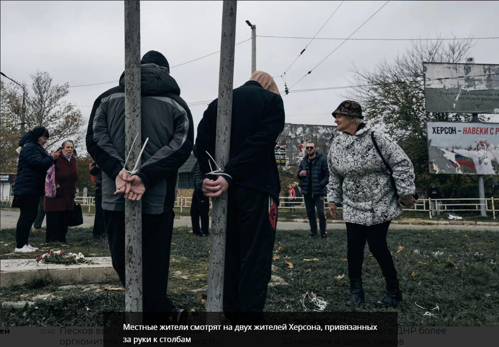 Из интернета.
