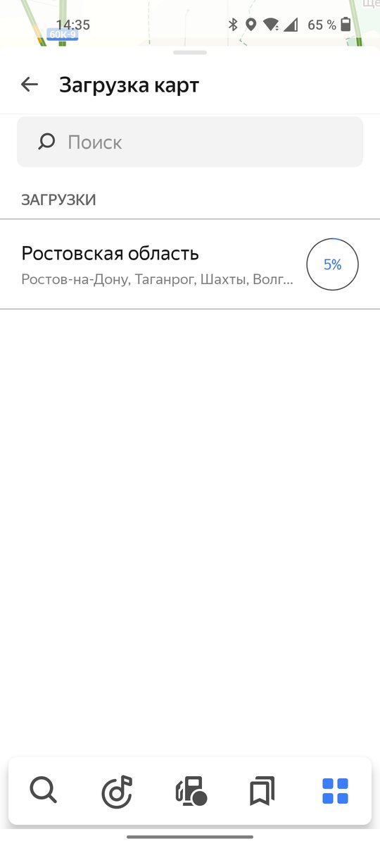 -1-2