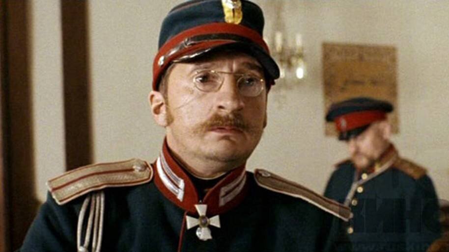 «Турецкий гамбит»