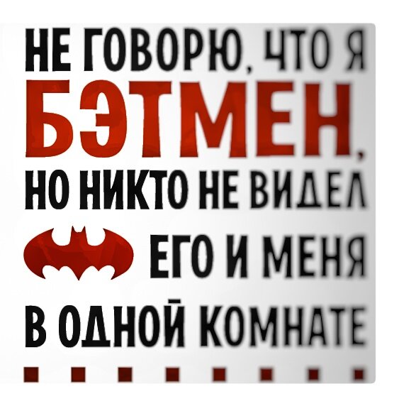 И это было у нас на работе)