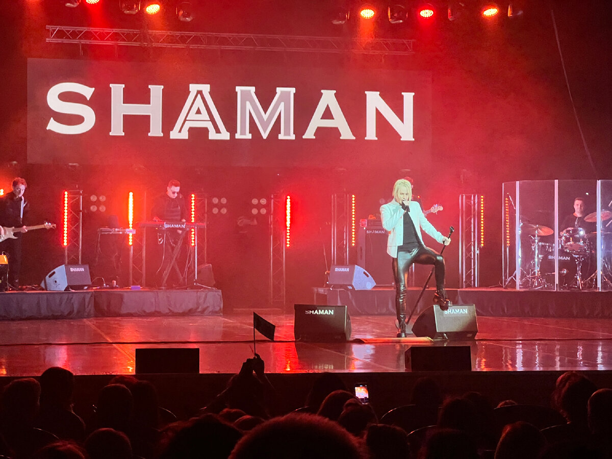 Концерт шамана трансляция. Шаман концерт. Певец голос. Shaman концерт. Концерт шамана в Екатеринбурге.