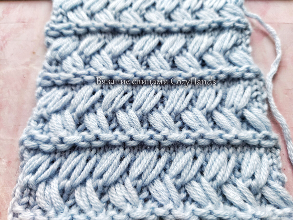 Замечательный узор с горизонтальными косами