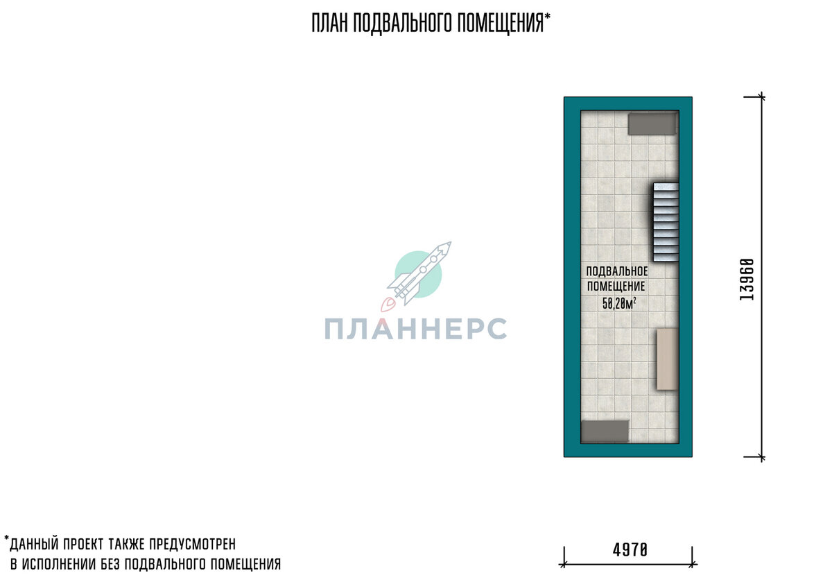 Планы этажей
