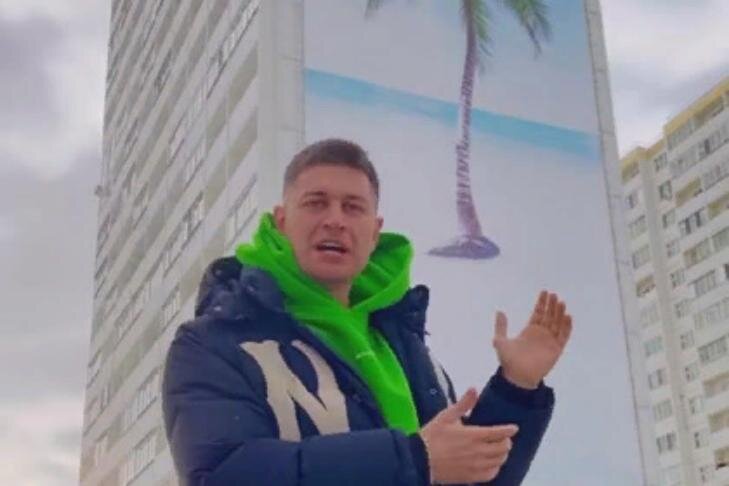    Фото со страницы Давида Манукяна в социальной сети ВКонтакте