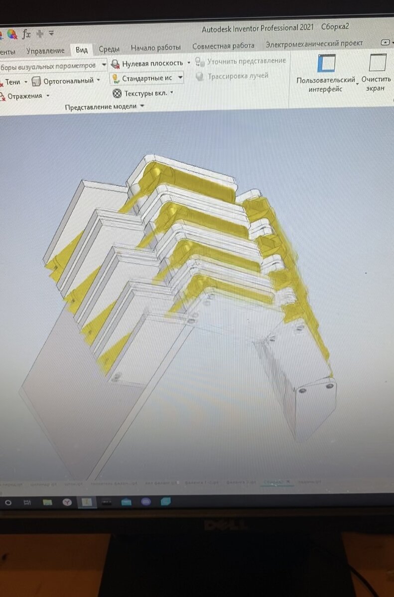 На каждую фалангу будет по одному гидроцилиндру!