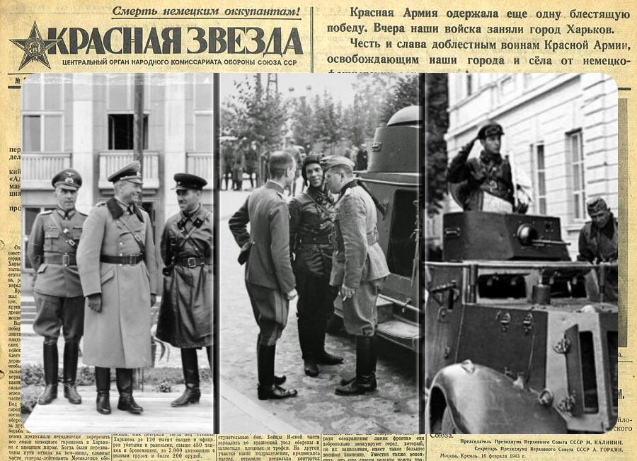 Брест парад вермахта. Советско-немецкий парад в Бресте 1939 года. Парад в Бресте 1939. Станислава Мирецкого 1939 парад в Бресте.