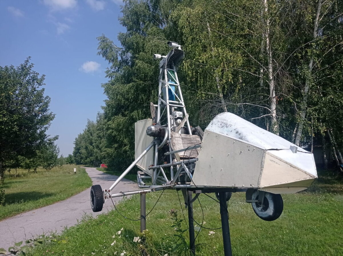 Памятник мечте