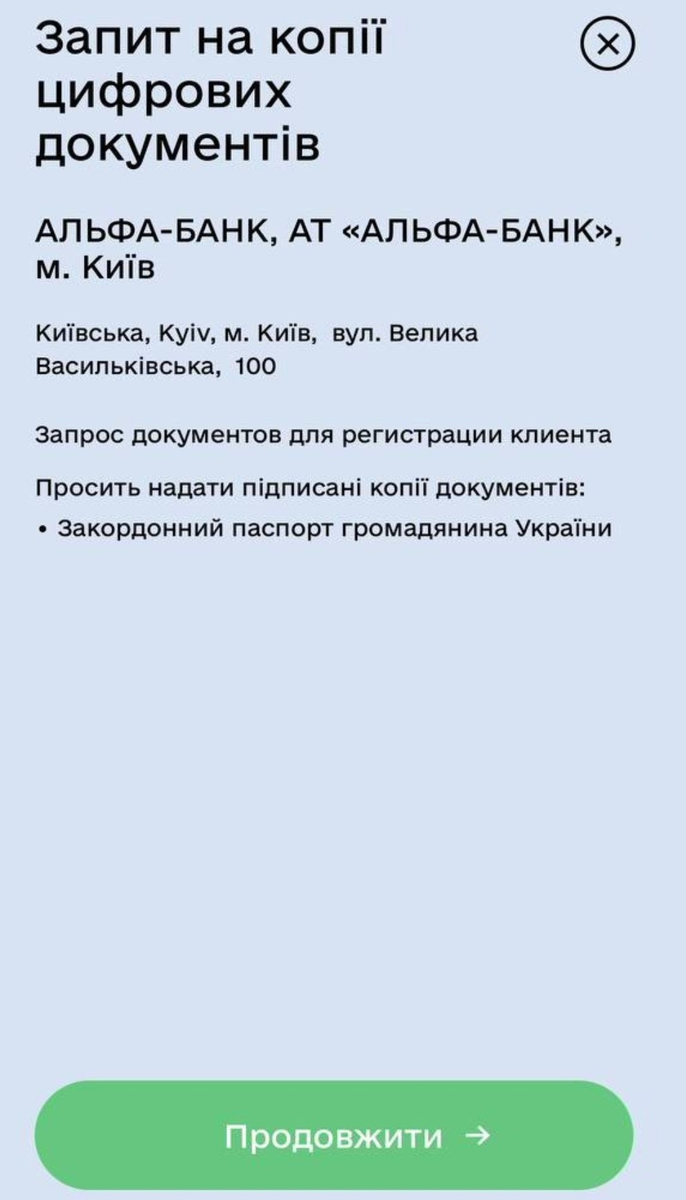 100 грн за регистрацию + 100 грн за друга 💰 | Marshall — Заработок в  интернете | Marshall — Заработок в интернете | Дзен