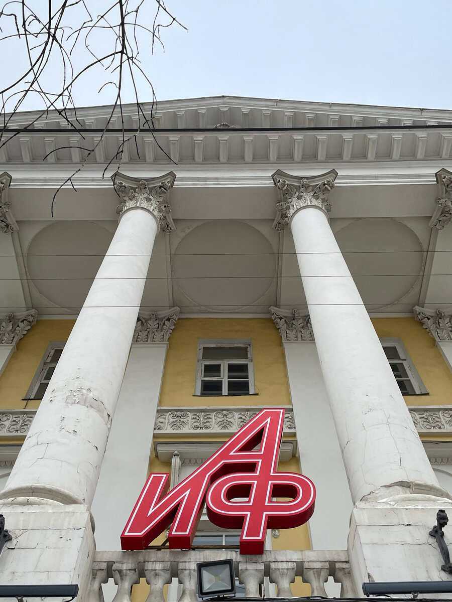 Пешком по москве дзен