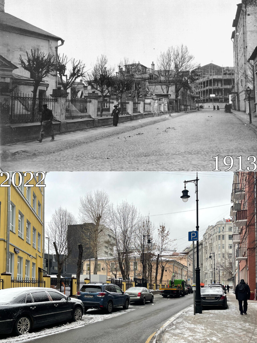 Одни и те же места в Москва сейчас и до революции. Перемещаемся на 100 лет  назад | Now&Then Russia | Дзен