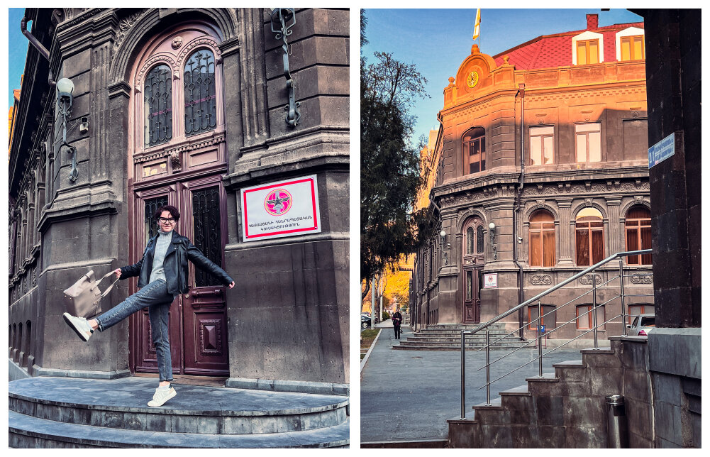 Ереван. Фото автора