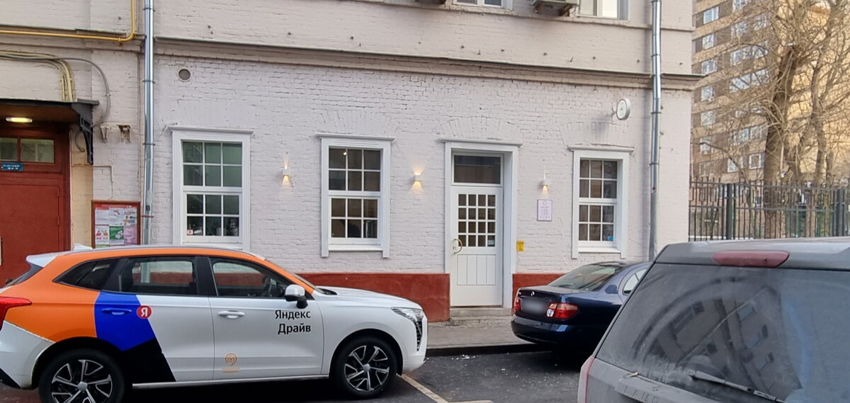 "Levant", Сытинский пер., 8/2