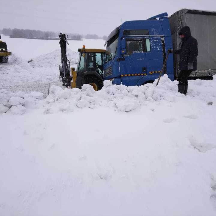     фото туад нсо