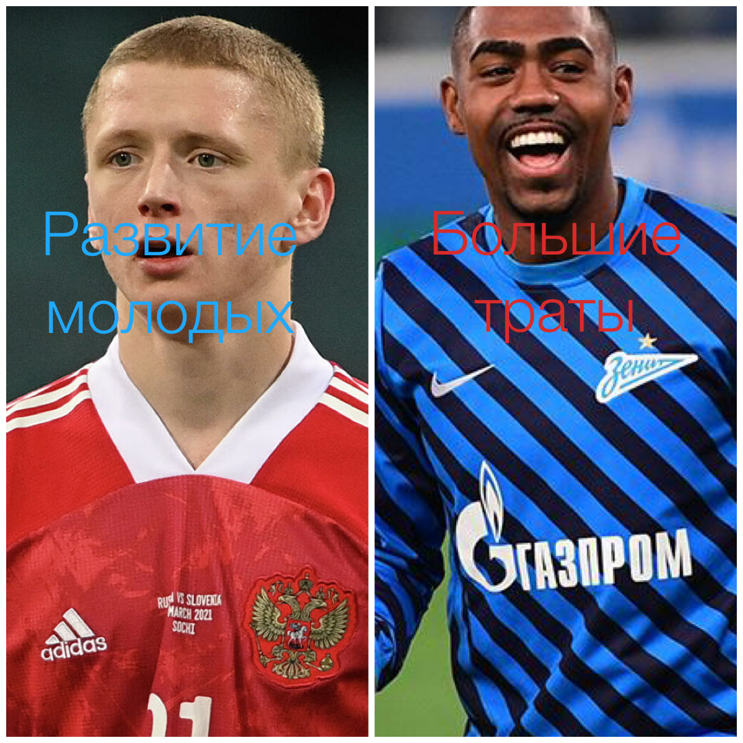 Фото обработано в Adobe Sparkpost