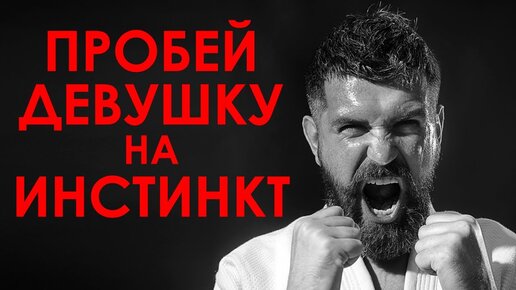 Юноша жестко бросил девушку через плечо — видео изучает МВД КР