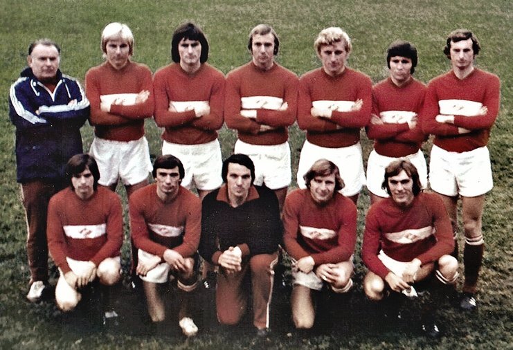 Арсенал 1970 1971