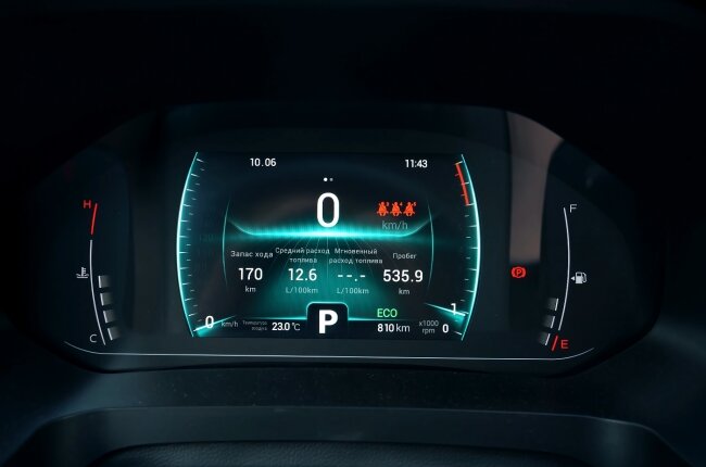 Приборная панель тигго 7 про. Chery Tiggo 7 Pro приборная панель. Tiggo 7 Pro приборная панель. Chery Tiggo 7 Pro приборка. Приборная панель tigho 7pro.