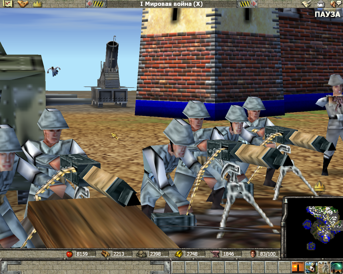 Empire earth gold edition steam фото 56