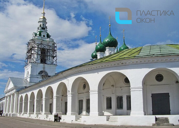 Гостиный двор кострома фото