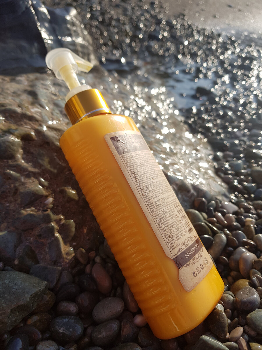 Циновит гель. Шампунь от покраснения кожи. Циновит (шампунь 150 мл). Шампуни от раздражения кожи. Лостерин шампунь нафталановый.