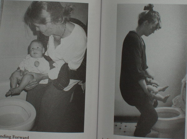 Как на этих картинках