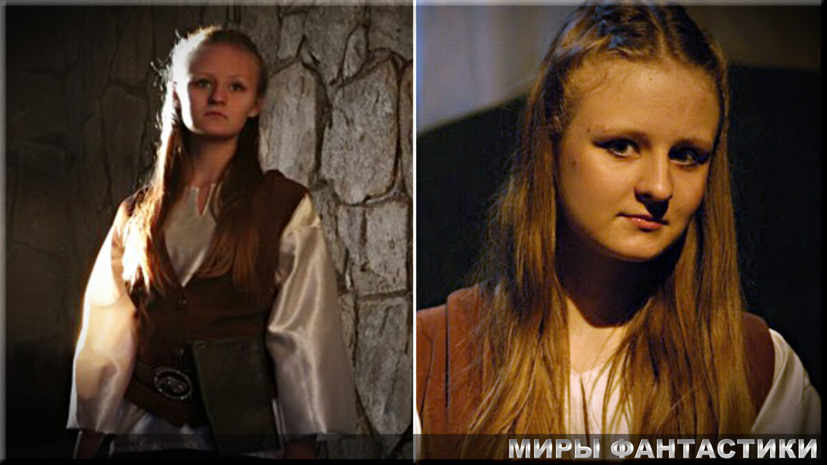 Цири. Рок-опера «Дорога без возврата» 2009 года