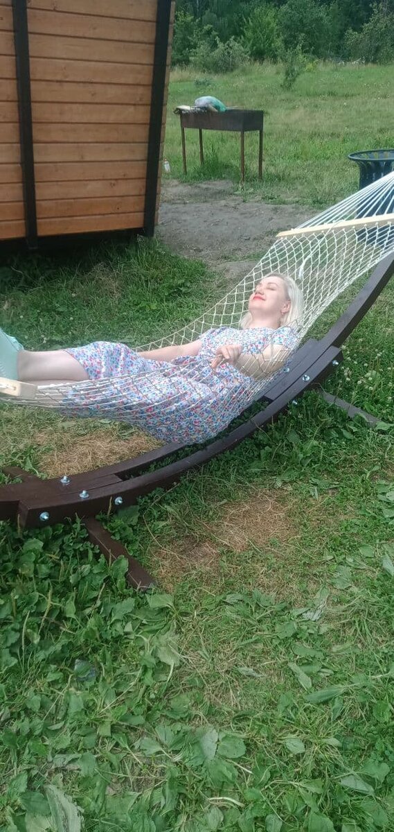 Это я в гамаке.