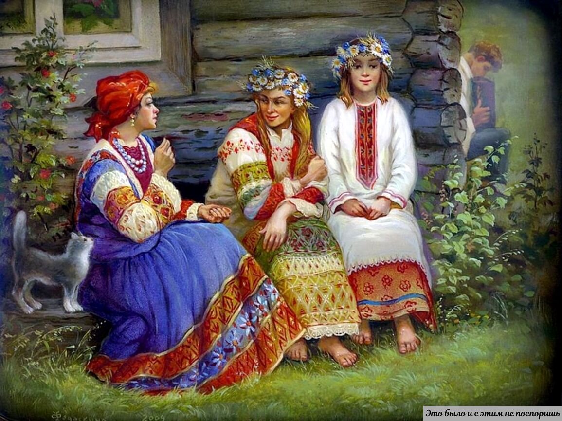Крестьянские посиделки картинка с ресурса https://clck.ru/WV5cp