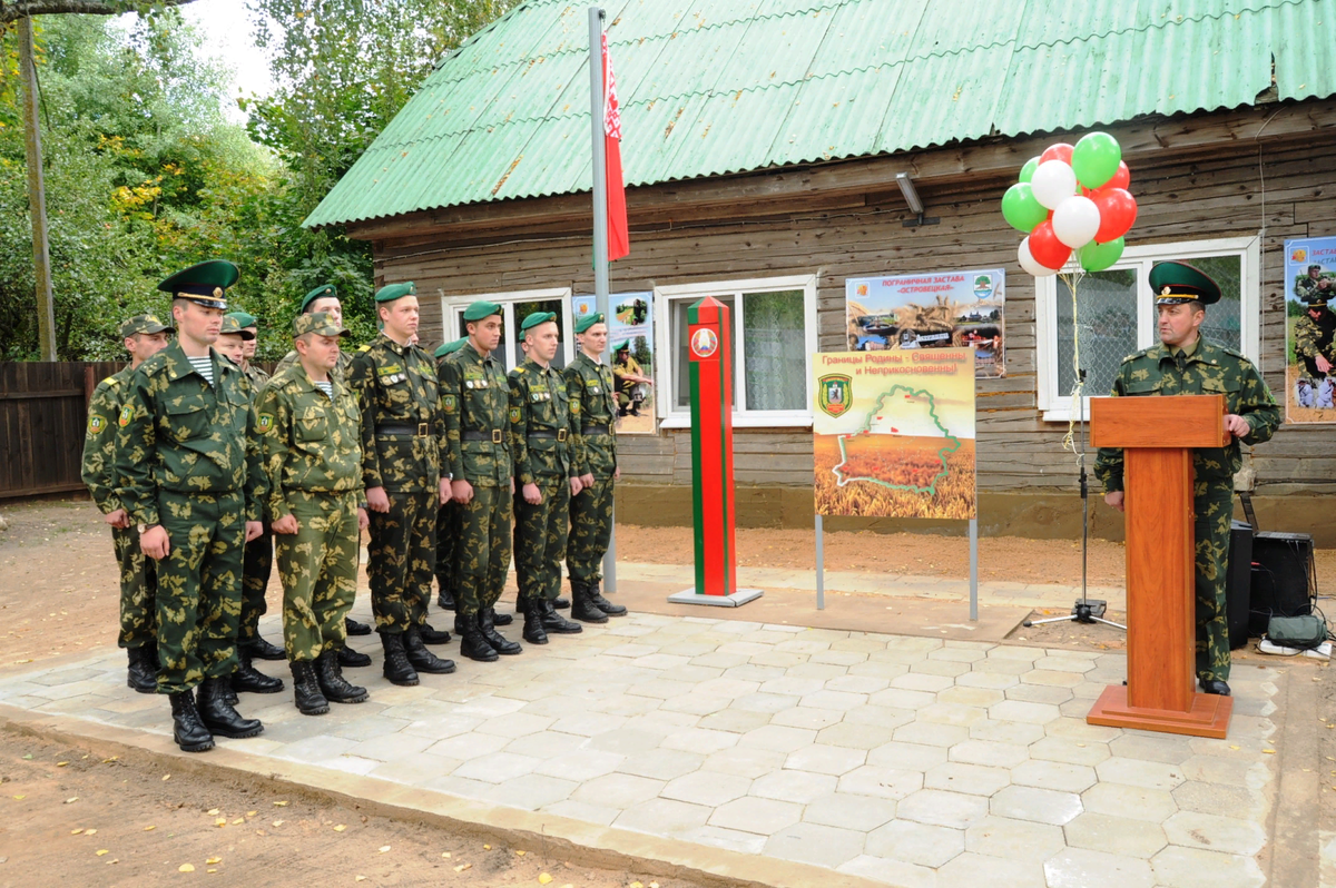 Пограничная застава картинки