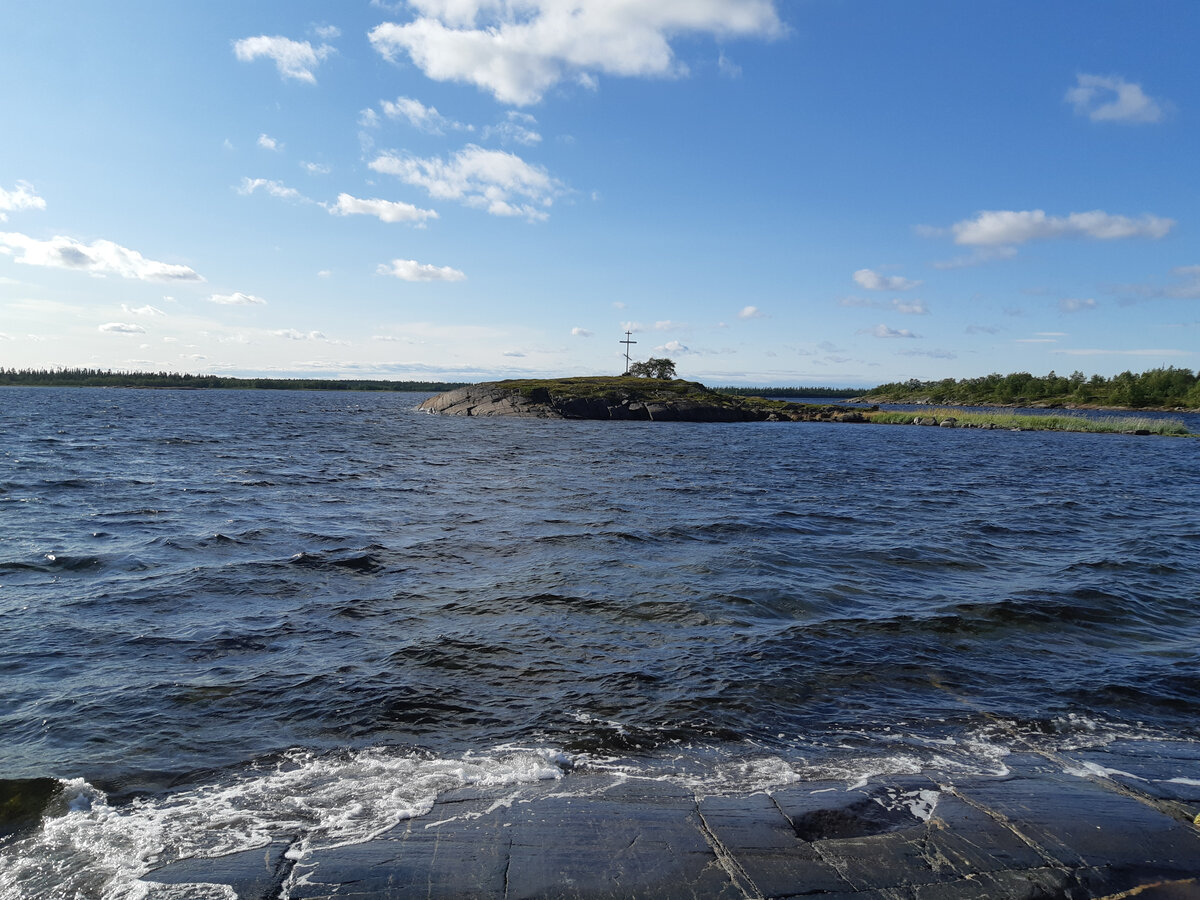 Супротивные острова. Утро следующего дня