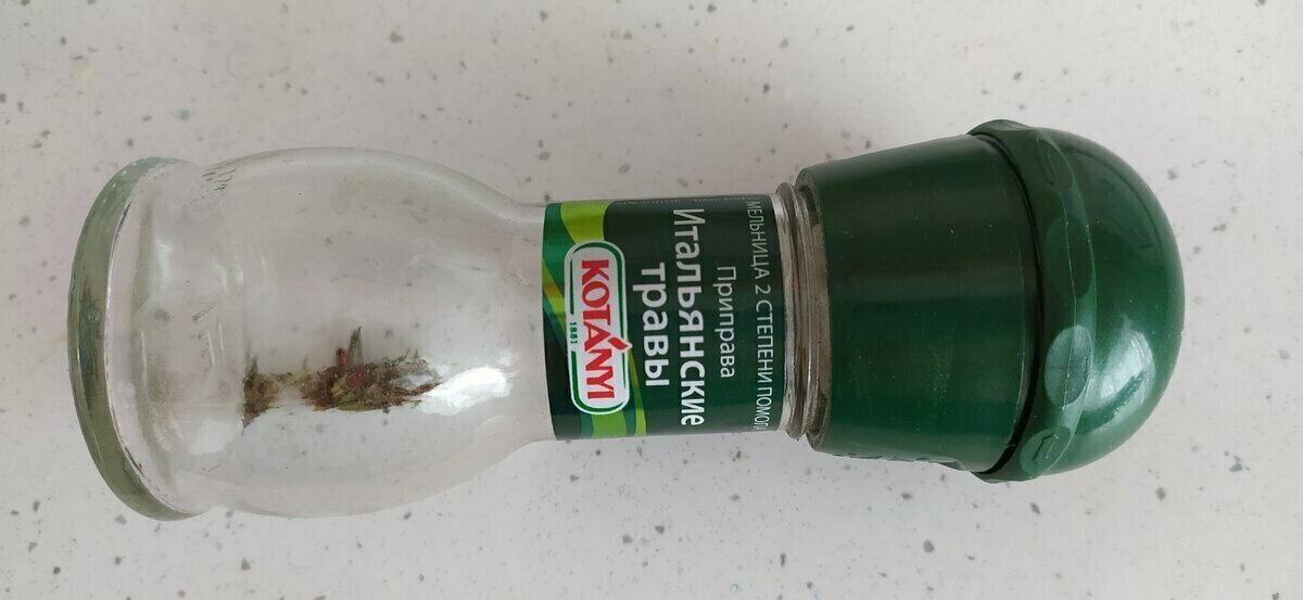 Подписывайтесь на канал и ставьте палец вверх! Это помогает его развитию!