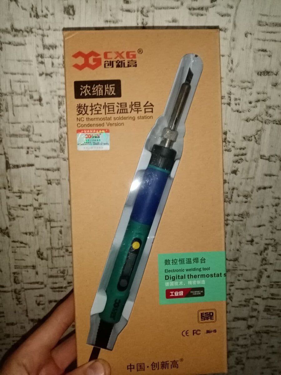 Качественный Китай