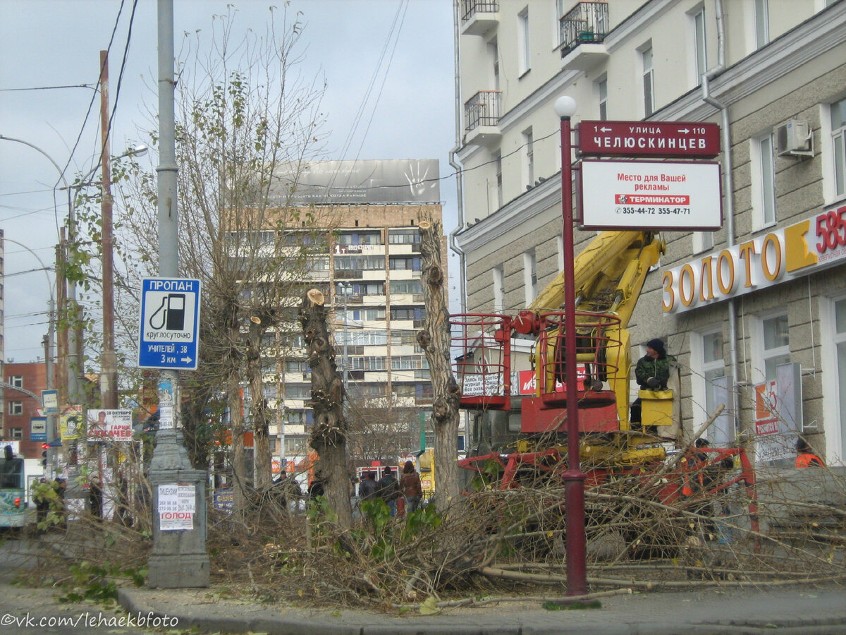 Ностальгия по старому Екатеринбургу. | Живу в Екатеринбурге | Дзен