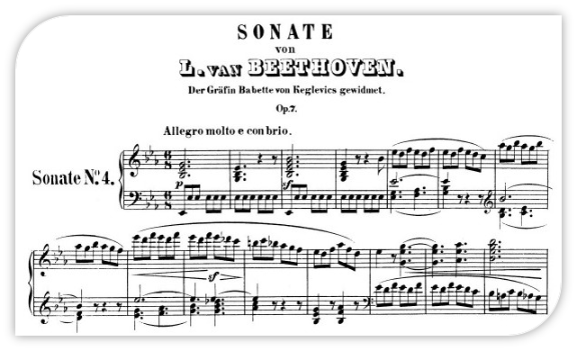 Соната для фортепиано №4 ми-бемоль мажор, опус 7