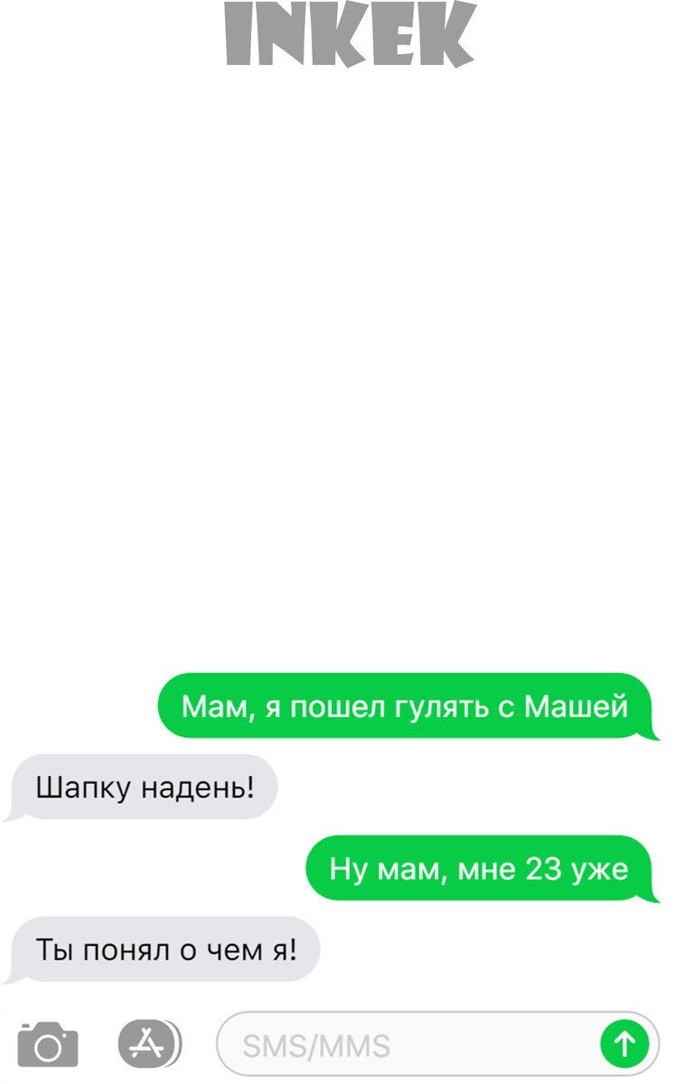 Добавьте описание