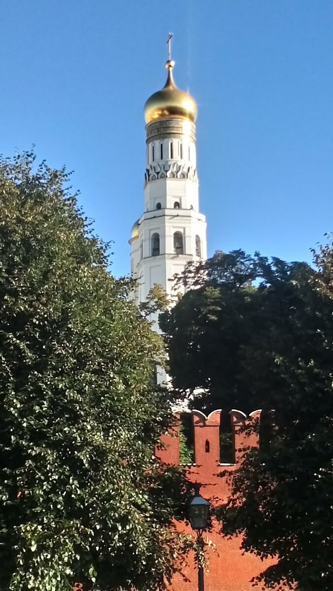 Russia, Moscow, Kremlin, Tsar Ivan IV the Great Bell Tower.