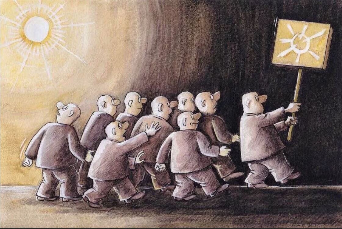 (Иллюстрация из открытых источников) 