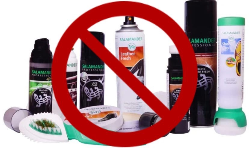 Помните о тщательном выборе средств! 