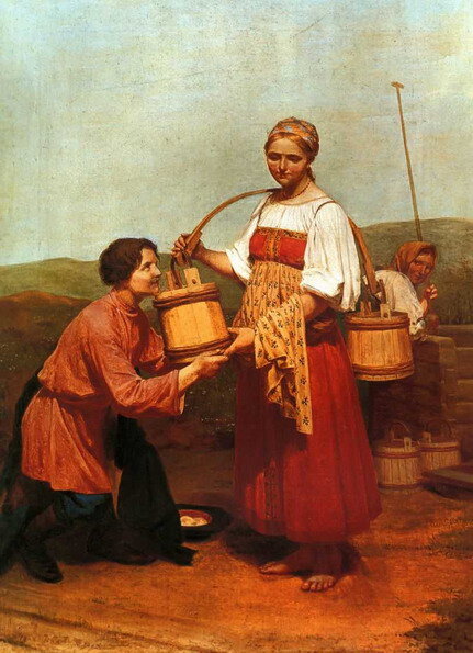 Встреча у колодца