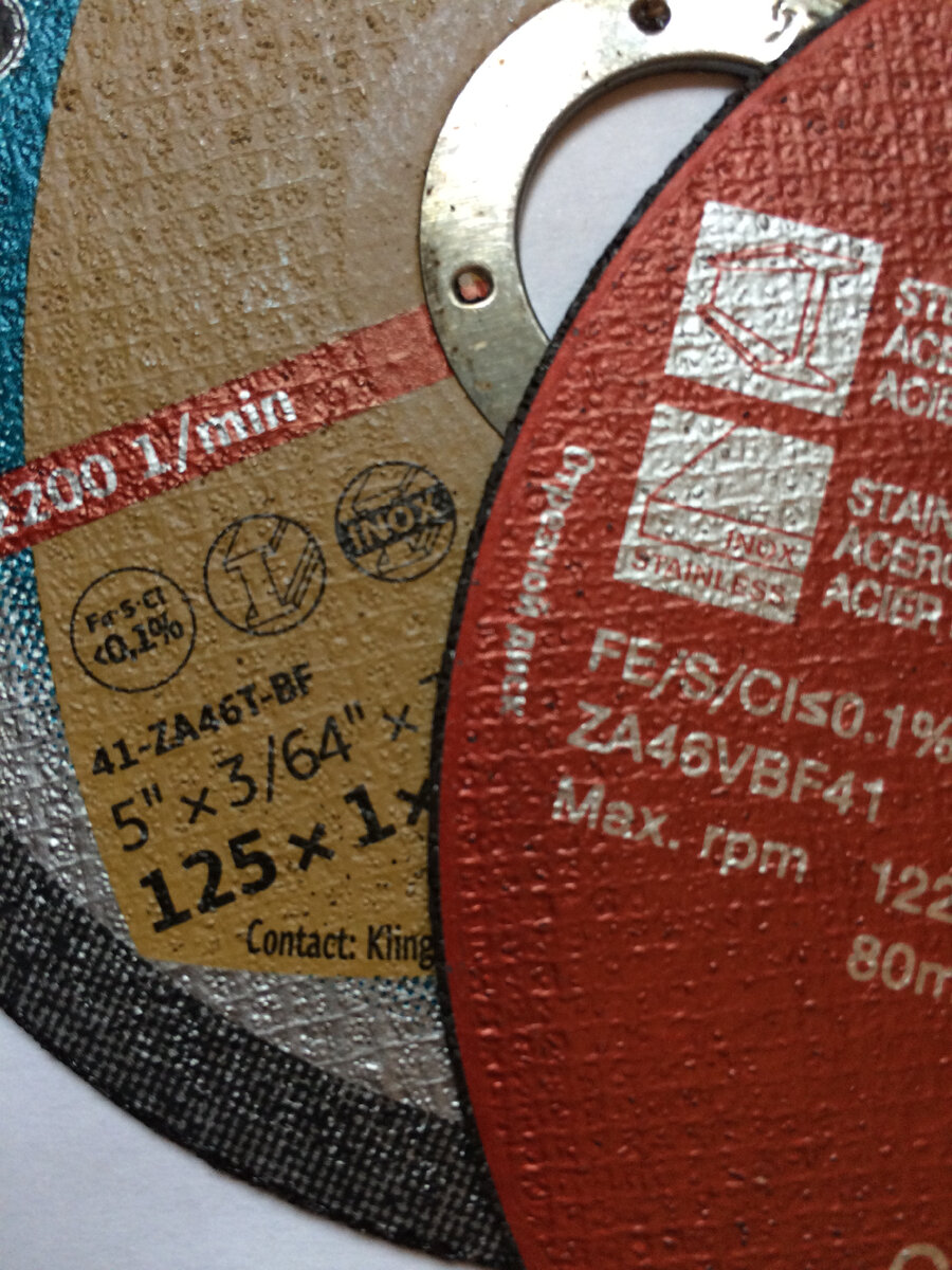 Диски для УШМ Kronenflex и Hilti. Авторская фотография.