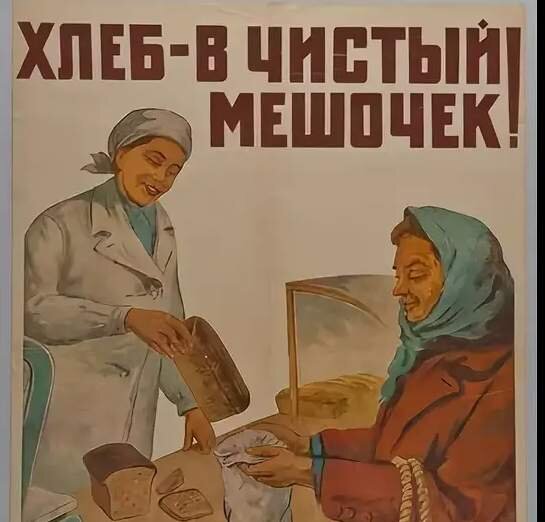 Фото с интернета.